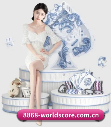 正式成立